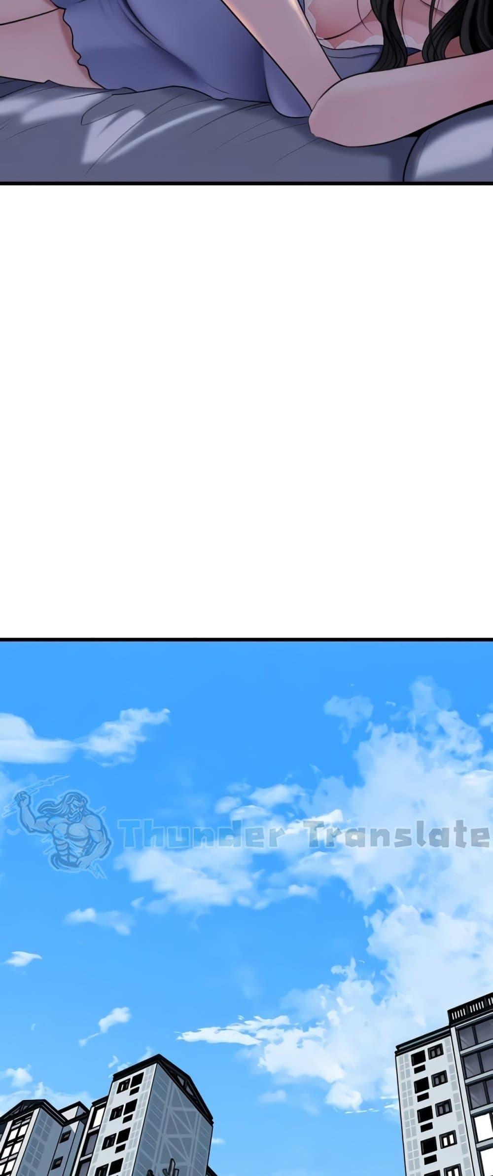 Doujin-Lc- อ่าน โดจิน มังฮวา เกาหลี ญี่ปุ่น จีน แปลไทย Not the Daughter ตอนที่ 1 2 3 4 5 6 7 8 9 10 11 12 13 14 ฟรี ไม่มีโฆษณา อ่าน โดจิน Manhwa เกาหลี ญี่ปุ่น จีน เรามีครบ คัดมาให้เน้นๆ โดจิน 18+ รับประกันความฟินโดย  Doujin Lc