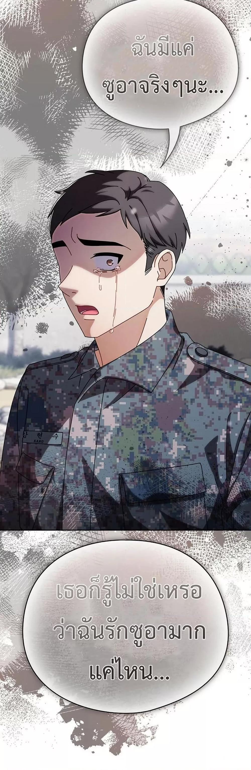 Doujin-Lc- อ่าน โดจิน มังฮวา เกาหลี ญี่ปุ่น จีน แปลไทย Make My Girlfriend Dirty ตอนที่ 1 2 3 4 5 6 7 8 9 10 11 12 13 14 ฟรี ไม่มีโฆษณา อ่าน โดจิน Manhwa เกาหลี ญี่ปุ่น จีน เรามีครบ คัดมาให้เน้นๆ โดจิน 18+ รับประกันความฟินโดย  Doujin Lc