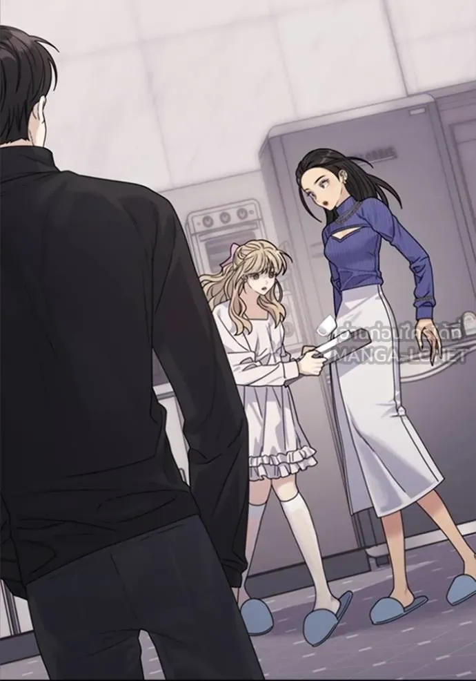 couple breaker ตอนที่ 66 รูปที่ 39