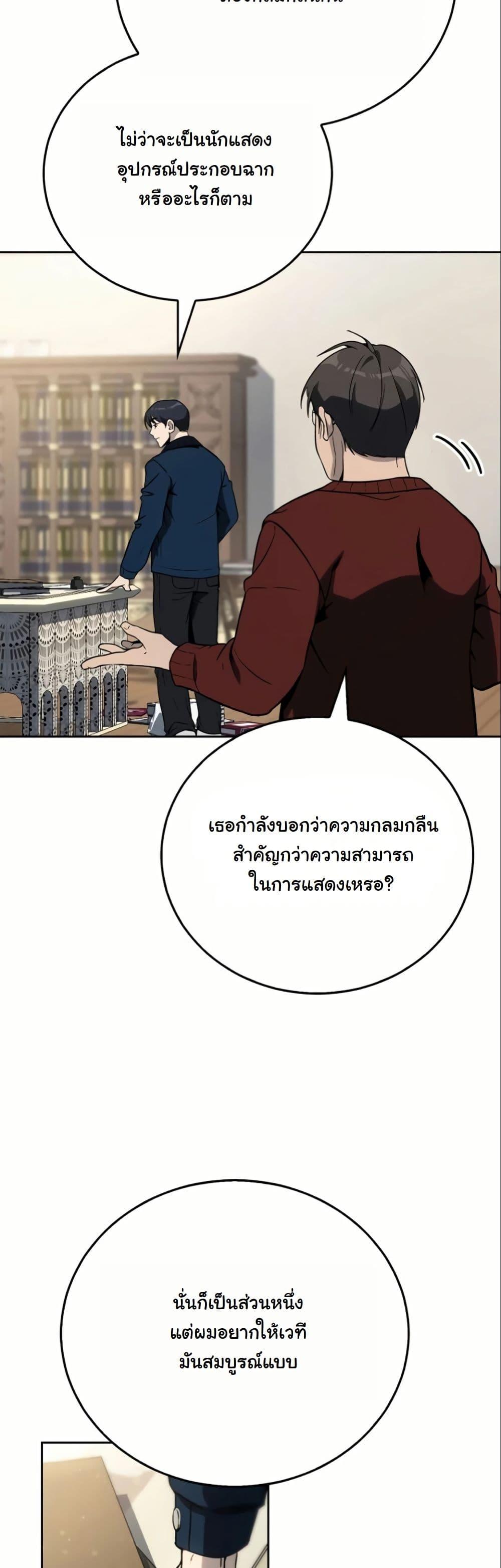 Manga-lc-com อ่านมังงะ อ่านการ์ตูน ออนไลน์ ฟรี A Thousand Faces ตอนที่ 1 2 3 4 5 6 7 8 9 10 11 12 13 14 ฟรี ไม่มีโฆษณา Manga-lc - อ่าน มังงะ อ่าน การ์ตูน ออนไลน์ อ่านมังงะ ฟรี