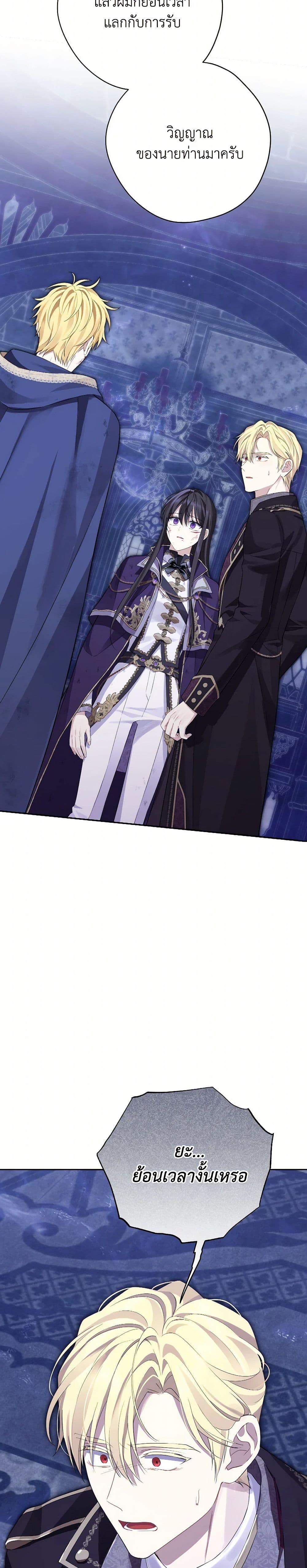 Manga-lc-com อ่านมังงะ อ่านการ์ตูน ออนไลน์ ฟรี Actually, I Was the Real One ตอนที่ 1 2 3 4 5 6 7 8 9 10 11 12 13 14 ฟรี ไม่มีโฆษณา Manga-lc - อ่าน มังงะ อ่าน การ์ตูน ออนไลน์ อ่านมังงะ ฟรี