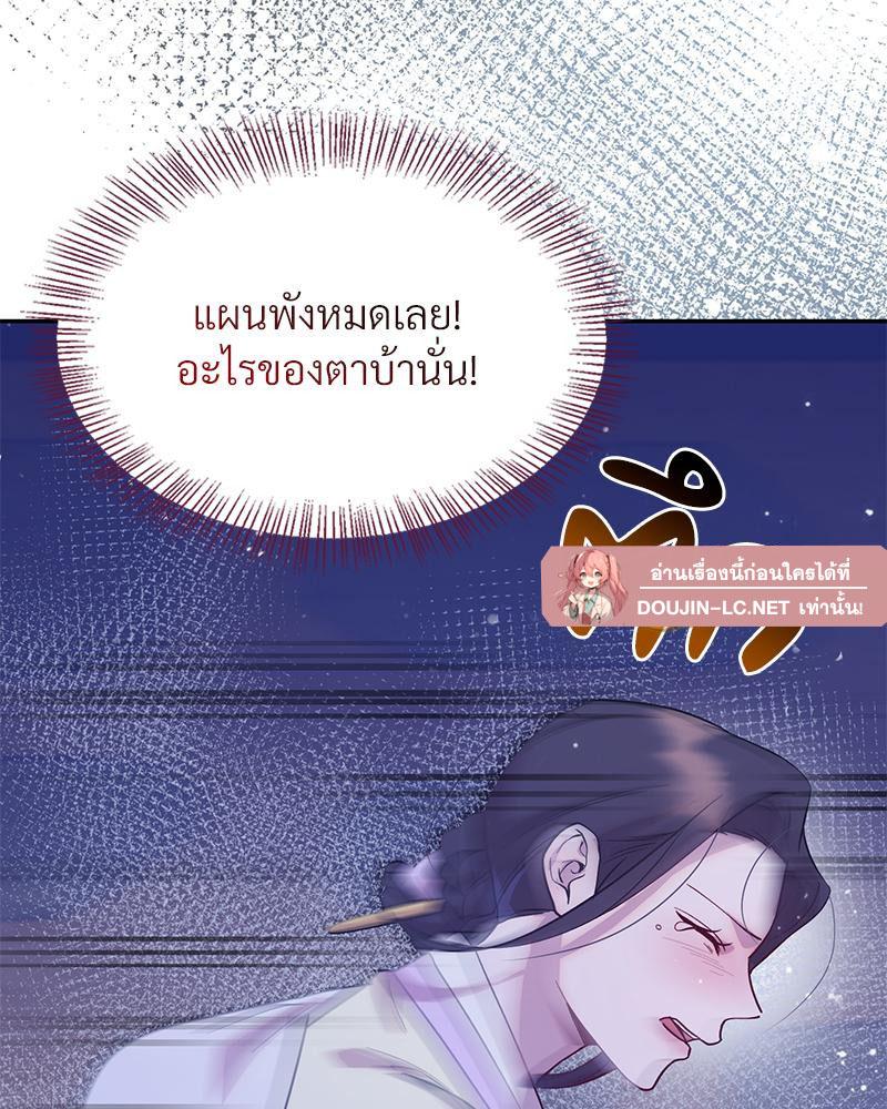 Doujin-Lc- อ่าน โดจิน มังฮวา เกาหลี ญี่ปุ่น จีน แปลไทย ดวงร้าย-ชะตารัก ตอนที่ 1 2 3 4 5 6 7 8 9 10 11 12 13 14 ฟรี ไม่มีโฆษณา อ่าน โดจิน Manhwa เกาหลี ญี่ปุ่น จีน เรามีครบ คัดมาให้เน้นๆ โดจิน 18+ รับประกันความฟินโดย  Doujin Lc