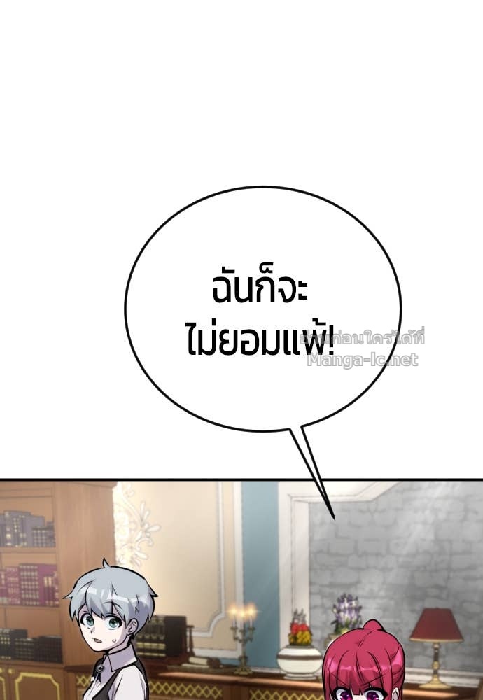 Doujin-Lc- อ่าน โดจิน มังฮวา เกาหลี ญี่ปุ่น จีน แปลไทย แกร่งเกินผู้กล้า แต่ซ่าไม่ได้ ตอนที่ 1 2 3 4 5 6 7 8 9 10 11 12 13 14 ฟรี ไม่มีโฆษณา อ่าน โดจิน Manhwa เกาหลี ญี่ปุ่น จีน เรามีครบ คัดมาให้เน้นๆ โดจิน 18+ รับประกันความฟินโดย Doujin Lc