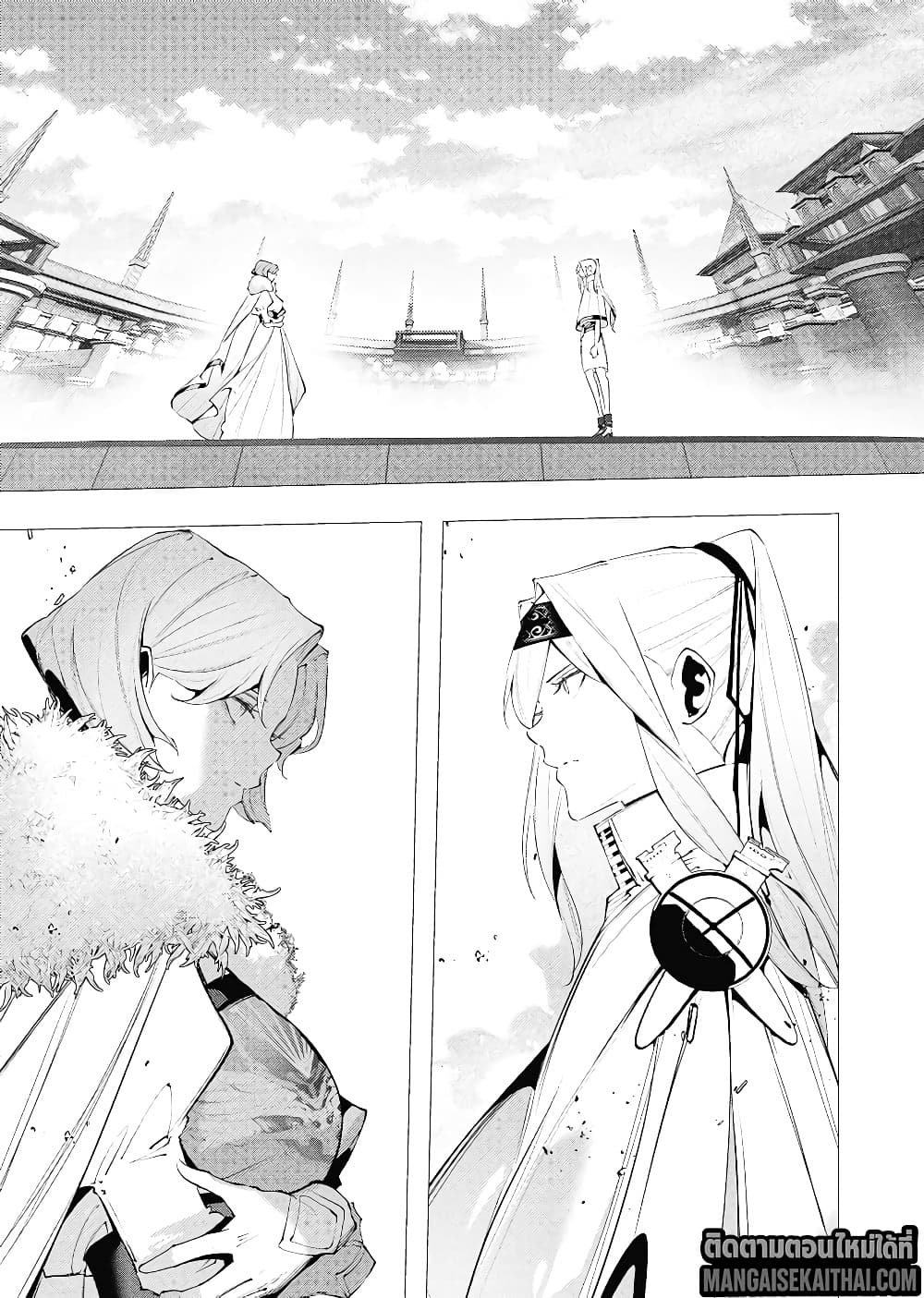Manga-lc-com อ่านมังงะ อ่านการ์ตูน ออนไลน์ ฟรี The Serial Killer Is Reincarnated Into the Another World. ตอนที่ 1 2 3 4 5 6 7 8 9 10 11 12 13 14 ฟรี ไม่มีโฆษณา Manga-lc - อ่าน มังงะ อ่าน การ์ตูน ออนไลน์ อ่านมังงะ ฟรี