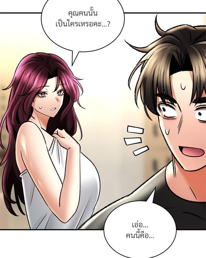 Doujin-Lc- อ่าน โดจิน มังฮวา เกาหลี ญี่ปุ่น จีน แปลไทย Herbal Love Story ตอนที่ 1 2 3 4 5 6 7 8 9 10 11 12 13 14 ฟรี ไม่มีโฆษณา อ่าน โดจิน Manhwa เกาหลี ญี่ปุ่น จีน เรามีครบ คัดมาให้เน้นๆ โดจิน 18+ รับประกันความฟินโดย  Doujin Lc