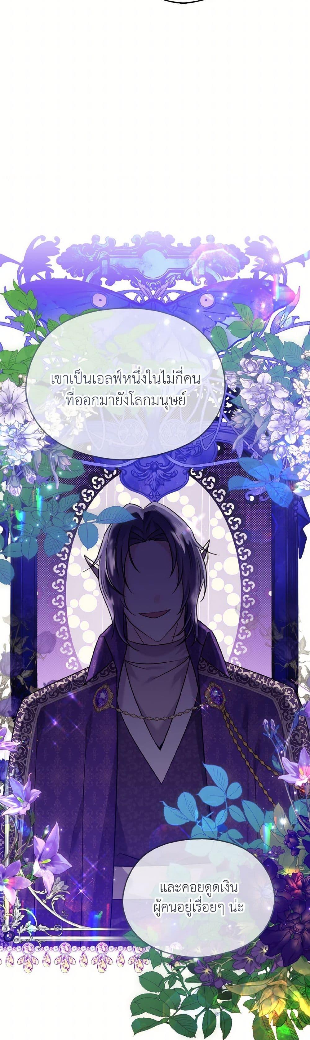 Manga-lc-com อ่านมังงะ อ่านการ์ตูน ออนไลน์ ฟรี I Don’t Want to Work! ตอนที่ 1 2 3 4 5 6 7 8 9 10 11 12 13 14 ฟรี ไม่มีโฆษณา Manga-lc - อ่าน มังงะ อ่าน การ์ตูน ออนไลน์ อ่านมังงะ ฟรี