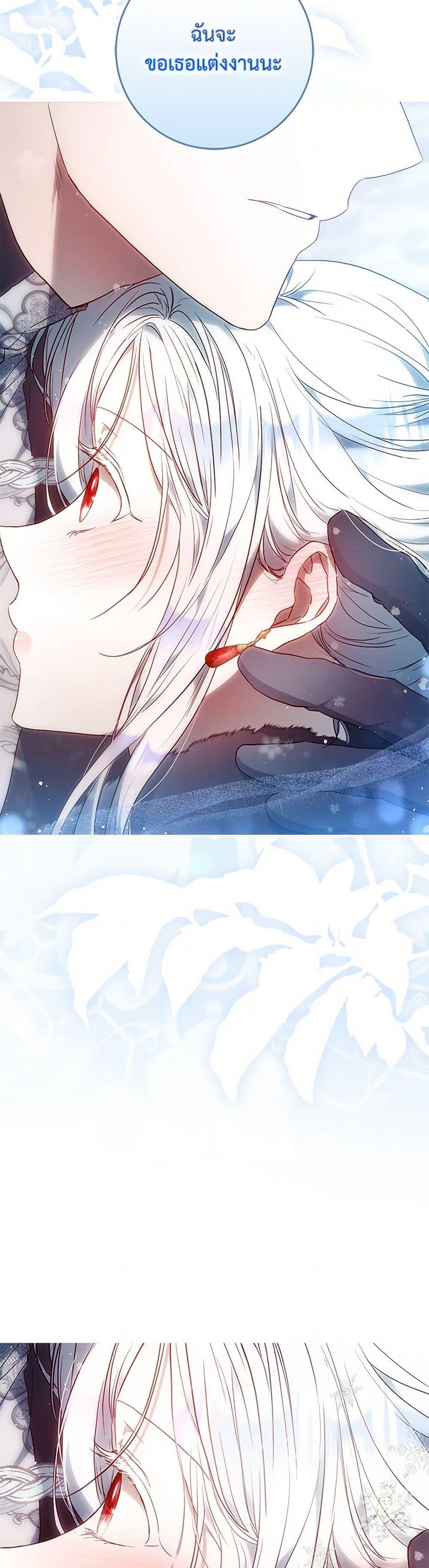 Manga-lc-com อ่านมังงะ อ่านการ์ตูน ออนไลน์ ฟรี I Became the Wife of the Male Lead ตอนที่ 1 2 3 4 5 6 7 8 9 10 11 12 13 14 ฟรี ไม่มีโฆษณา Manga-lc - อ่าน มังงะ อ่าน การ์ตูน ออนไลน์ อ่านมังงะ ฟรี