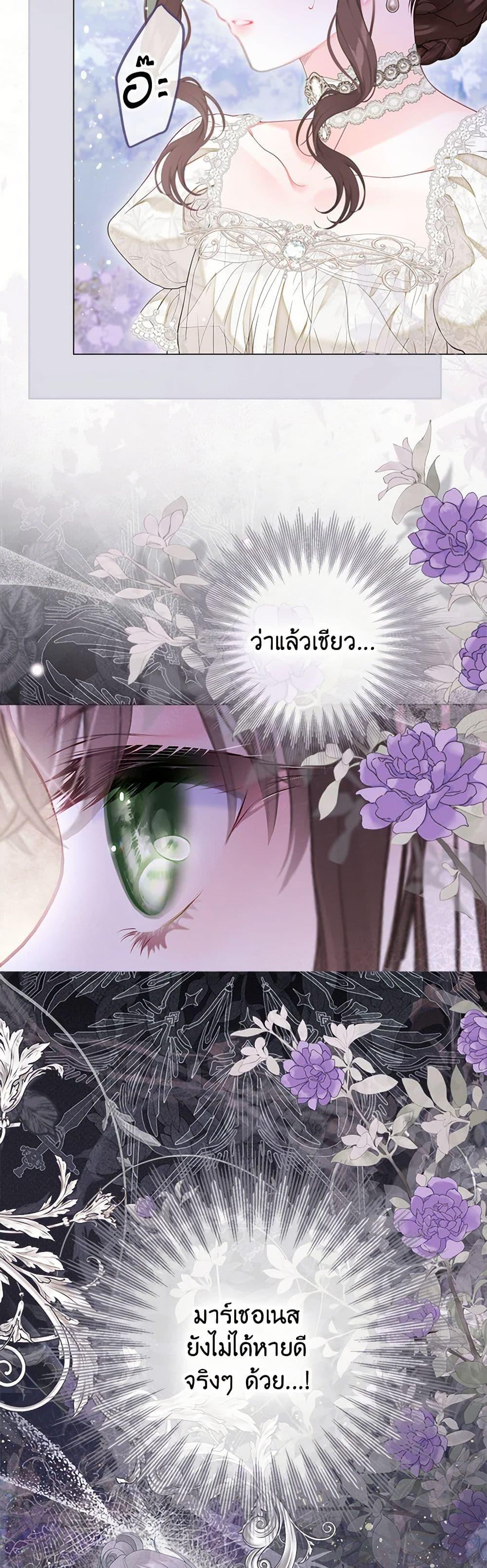 Manga-lc-com อ่านมังงะ อ่านการ์ตูน ออนไลน์ ฟรี The World Without My Sister Who Everyone Loved ตอนที่ 1 2 3 4 5 6 7 8 9 10 11 12 13 14 ฟรี ไม่มีโฆษณา Manga-lc - อ่าน มังงะ อ่าน การ์ตูน ออนไลน์ อ่านมังงะ ฟรี