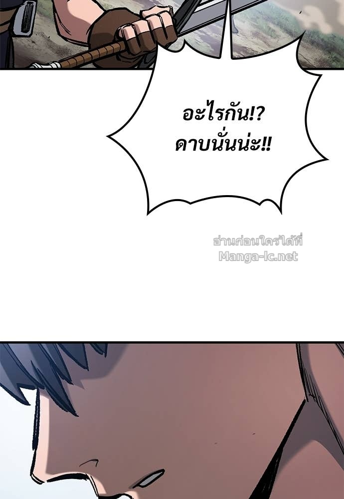 Doujin-Lc- อ่าน โดจิน มังฮวา เกาหลี ญี่ปุ่น จีน แปลไทย อัศวินวันเดียว ตอนที่ 1 2 3 4 5 6 7 8 9 10 11 12 13 14 ฟรี ไม่มีโฆษณา อ่าน โดจิน Manhwa เกาหลี ญี่ปุ่น จีน เรามีครบ คัดมาให้เน้นๆ โดจิน 18+ รับประกันความฟินโดย Doujin Lc