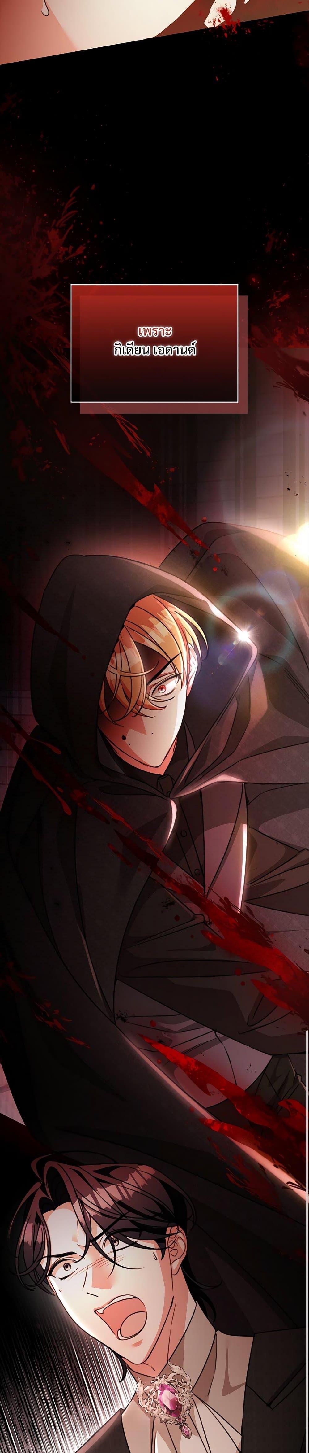 Manga-lc-com อ่านมังงะ อ่านการ์ตูน ออนไลน์ ฟรี The Emperor’s Sleepless Nights ตอนที่ 1 2 3 4 5 6 7 8 9 10 11 12 13 14 ฟรี ไม่มีโฆษณา Manga-lc - อ่าน มังงะ อ่าน การ์ตูน ออนไลน์ อ่านมังงะ ฟรี