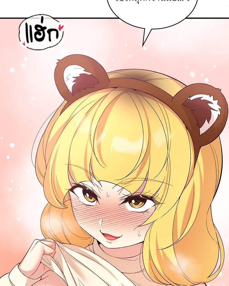 Doujin-Lc- อ่าน โดจิน มังฮวา เกาหลี ญี่ปุ่น จีน แปลไทย Playing On Hard Mode ตอนที่ 1 2 3 4 5 6 7 8 9 10 11 12 13 14 ฟรี ไม่มีโฆษณา อ่าน โดจิน Manhwa เกาหลี ญี่ปุ่น จีน เรามีครบ คัดมาให้เน้นๆ โดจิน 18+ รับประกันความฟินโดย  Doujin Lc
