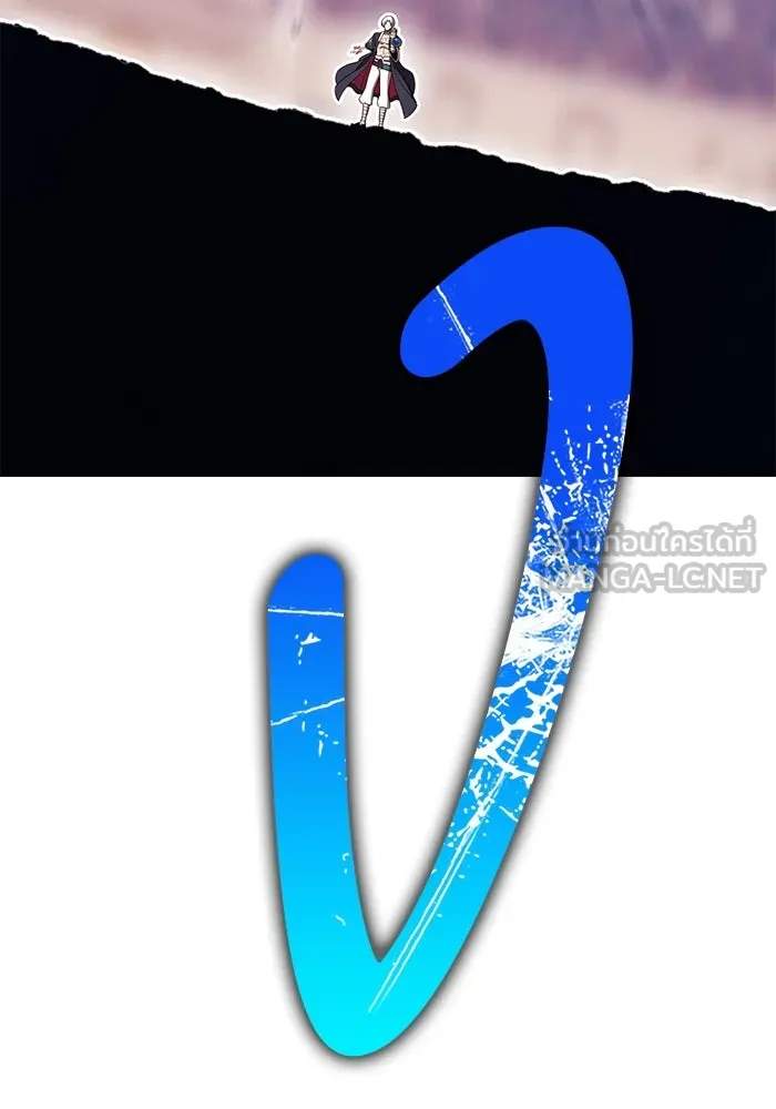 +99 ท่อนไม้พร้อมบวก ตอนที่ 34 ปีศาจ (1) รูปที่ 279