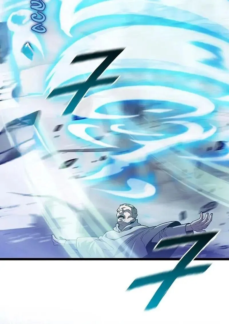 Dragon-Devouring Mage ย_อนเวลาจอมเวทย_กล_นม_งกร ตอนที่ ตอนที่ 118 รูปที่ 37