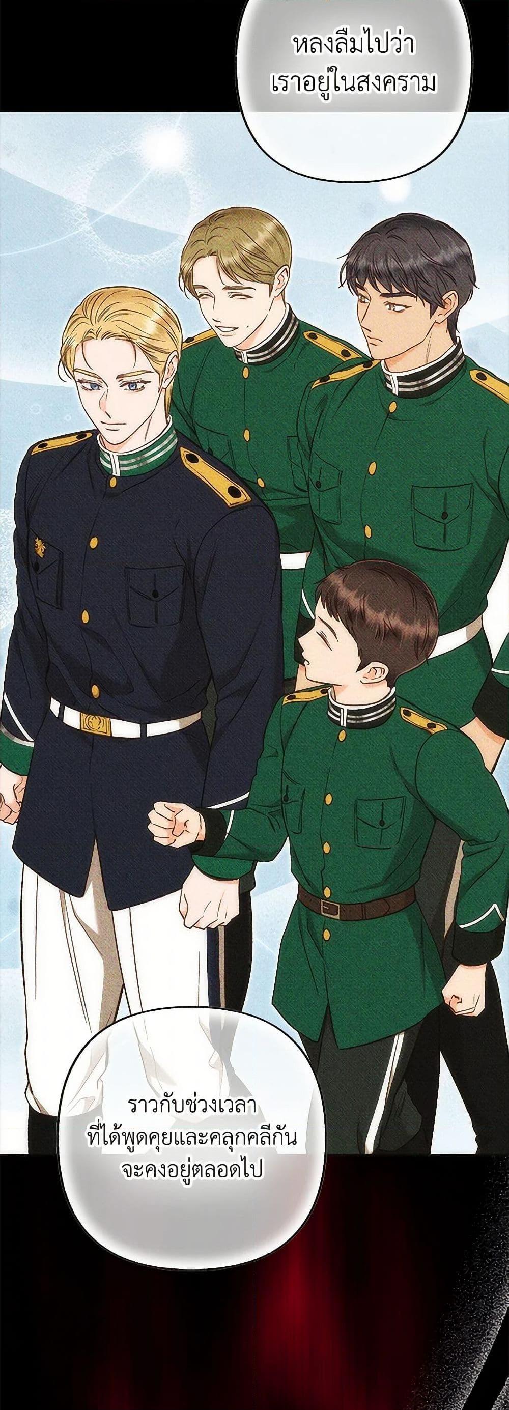 Manga-lc-com อ่านมังงะ อ่านการ์ตูน ออนไลน์ ฟรี Dear My Rude Darling With Multiple Personality ตอนที่ 1 2 3 4 5 6 7 8 9 10 11 12 13 14 ฟรี ไม่มีโฆษณา Manga-lc - อ่าน มังงะ อ่าน การ์ตูน ออนไลน์ อ่านมังงะ ฟรี