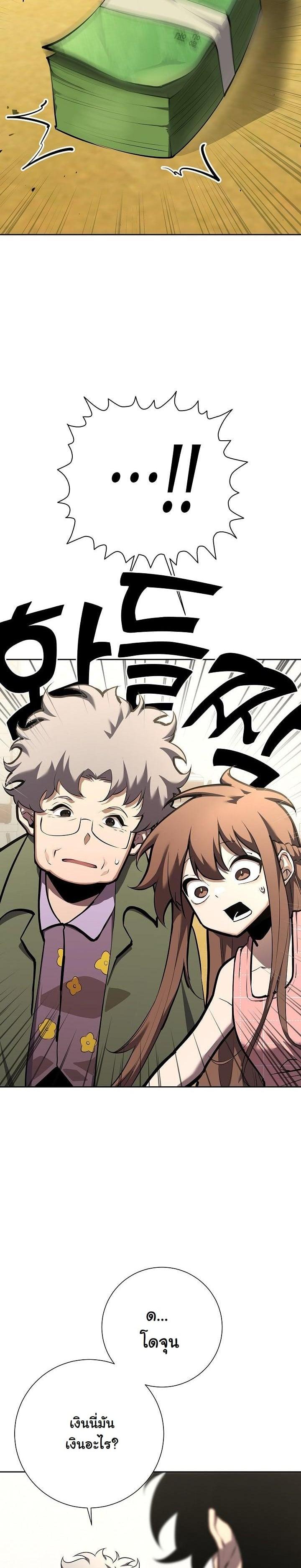 Manga-lc-com อ่านมังงะ อ่านการ์ตูน ออนไลน์ ฟรี The Sword God From a Ruined World ตอนที่ 1 2 3 4 5 6 7 8 9 10 11 12 13 14 ฟรี ไม่มีโฆษณา Manga-lc - อ่าน มังงะ อ่าน การ์ตูน ออนไลน์ อ่านมังงะ ฟรี