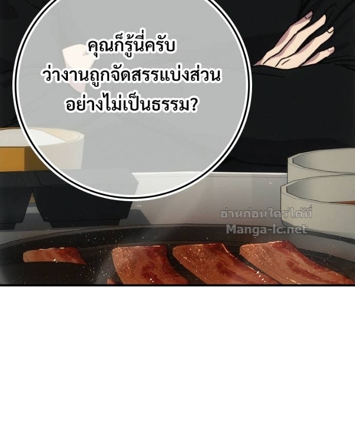 Doujin-Lc- อ่าน โดจิน มังฮวา เกาหลี ญี่ปุ่น จีน แปลไทย บอกมาค่าตัวเท่าไหร่ ตอนที่ 1 2 3 4 5 6 7 8 9 10 11 12 13 14 ฟรี ไม่มีโฆษณา อ่าน โดจิน Manhwa เกาหลี ญี่ปุ่น จีน เรามีครบ คัดมาให้เน้นๆ โดจิน 18+ รับประกันความฟินโดย Doujin Lc