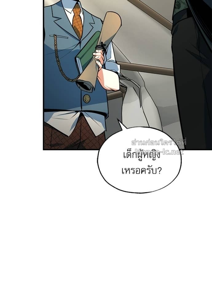 Doujin-Lc- อ่าน โดจิน มังฮวา เกาหลี ญี่ปุ่น จีน แปลไทย ศาสตราจารย์จำเป็นแห่งอะคาเดมี ตอนที่ 1 2 3 4 5 6 7 8 9 10 11 12 13 14 ฟรี ไม่มีโฆษณา อ่าน โดจิน Manhwa เกาหลี ญี่ปุ่น จีน เรามีครบ คัดมาให้เน้นๆ โดจิน 18+ รับประกันความฟินโดย Doujin Lc
