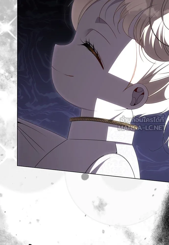 ยัยจิ๋วสมองแจ๋ว ตอนที่ 19 รูปที่ 6