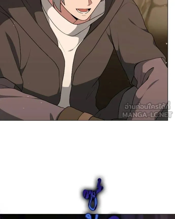 คนสวนโลกฮันเตอร์ ตอนที่ 103 รูปที่ 107