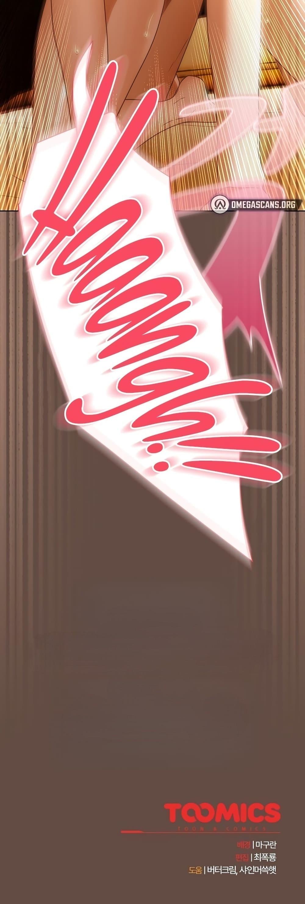 Doujin-Lc- อ่าน โดจิน มังฮวา เกาหลี ญี่ปุ่น จีน แปลไทย Affair Agency ตอนที่ 1 2 3 4 5 6 7 8 9 10 11 12 13 14 ฟรี ไม่มีโฆษณา อ่าน โดจิน Manhwa เกาหลี ญี่ปุ่น จีน เรามีครบ คัดมาให้เน้นๆ โดจิน 18+ รับประกันความฟินโดย  Doujin Lc