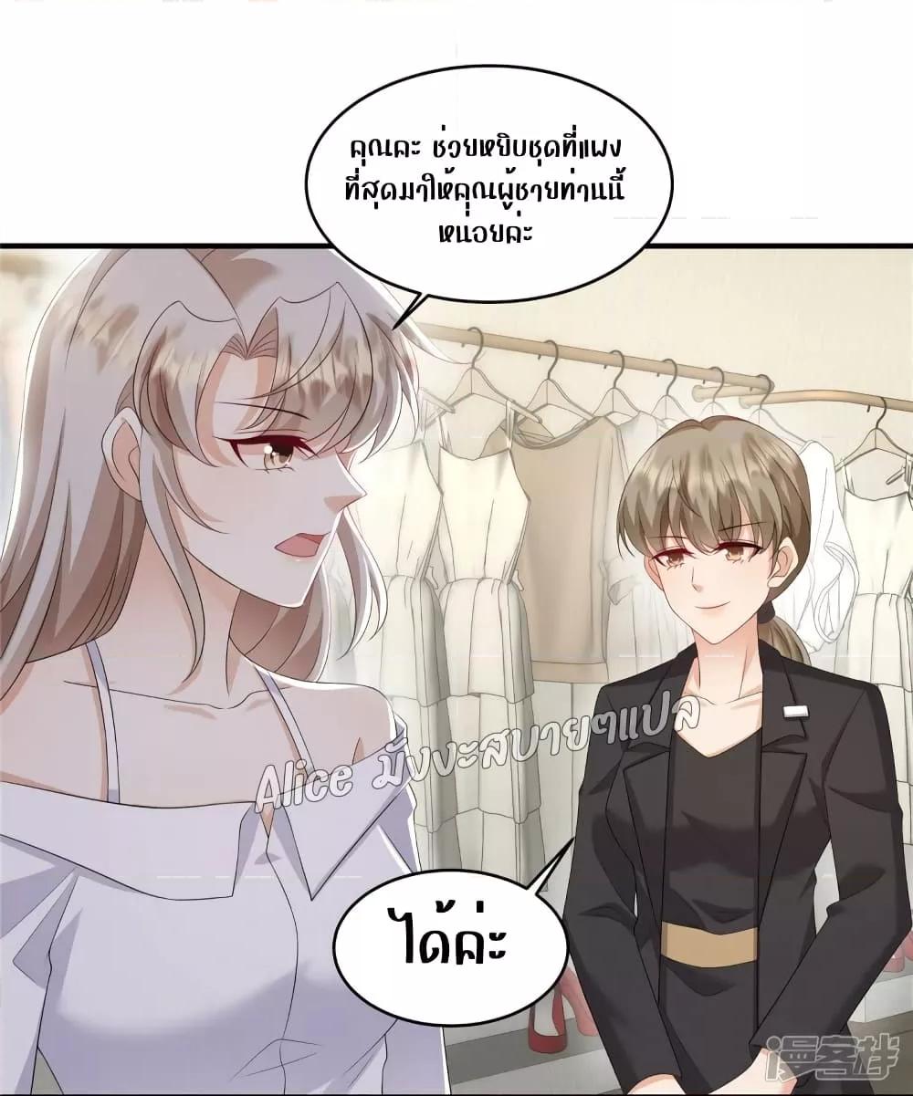 Manga-lc-com อ่านมังงะ อ่านการ์ตูน ออนไลน์ ฟรี PamperingtheP ตอนที่ 1 2 3 4 5 6 7 8 9 10 11 12 13 14 ฟรี ไม่มีโฆษณา Manga-lc - อ่าน มังงะ อ่าน การ์ตูน ออนไลน์ อ่านมังงะ ฟรี