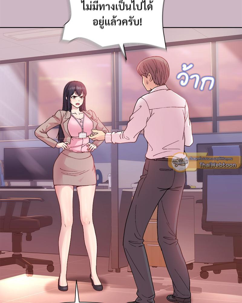 Doujin-Lc- อ่าน โดจิน มังฮวา เกาหลี ญี่ปุ่น จีน แปลไทย Playing a game with my Busty Manager ตอนที่ 1 2 3 4 5 6 7 8 9 10 11 12 13 14 ฟรี ไม่มีโฆษณา อ่าน โดจิน Manhwa เกาหลี ญี่ปุ่น จีน เรามีครบ คัดมาให้เน้นๆ โดจิน 18+ รับประกันความฟินโดย  Doujin Lc