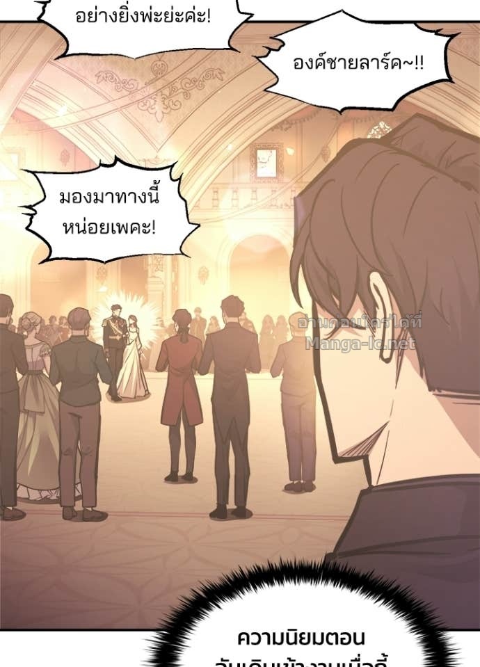 Doujin-Lc- อ่าน โดจิน มังฮวา เกาหลี ญี่ปุ่น จีน แปลไทย ผู้พิชิตเกมป้องกันฐาน ตอนที่ 1 2 3 4 5 6 7 8 9 10 11 12 13 14 ฟรี ไม่มีโฆษณา อ่าน โดจิน Manhwa เกาหลี ญี่ปุ่น จีน เรามีครบ คัดมาให้เน้นๆ โดจิน 18+ รับประกันความฟินโดย Doujin Lc
