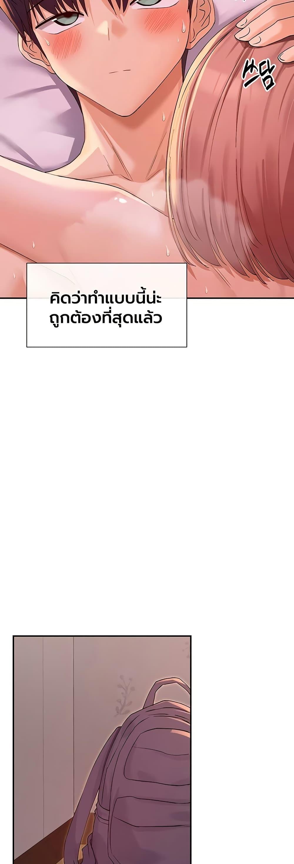 Doujin-Lc- อ่าน โดจิน มังฮวา เกาหลี ญี่ปุ่น จีน แปลไทย You Watch Stuff Like ตอนที่ 1 2 3 4 5 6 7 8 9 10 11 12 13 14 ฟรี ไม่มีโฆษณา อ่าน โดจิน Manhwa เกาหลี ญี่ปุ่น จีน เรามีครบ คัดมาให้เน้นๆ โดจิน 18+ รับประกันความฟินโดย  Doujin Lc