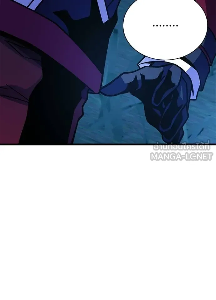 Villain to kill ตอนที่ 206 รูปที่ 50