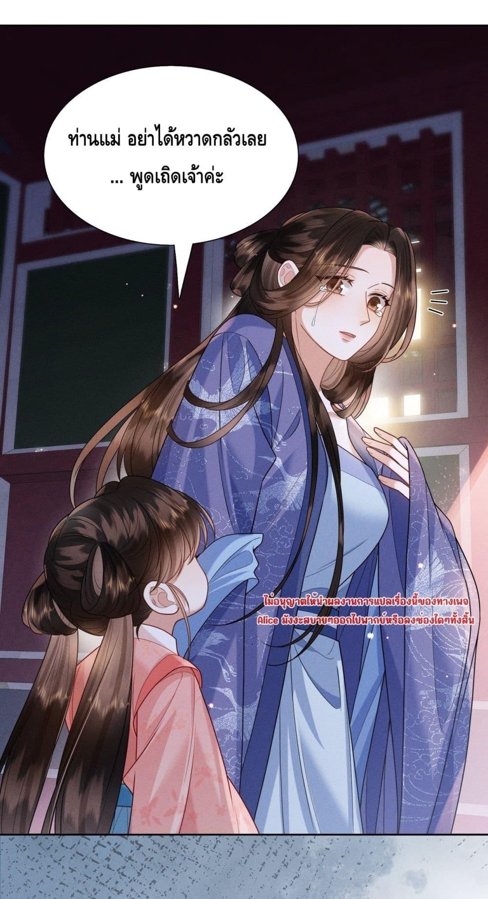 Manga-lc-com อ่านมังงะ อ่านการ์ตูน ออนไลน์ ฟรี Mymasterisei ตอนที่ 1 2 3 4 5 6 7 8 9 10 11 12 13 14 ฟรี ไม่มีโฆษณา Manga-lc - อ่าน มังงะ อ่าน การ์ตูน ออนไลน์ อ่านมังงะ ฟรี