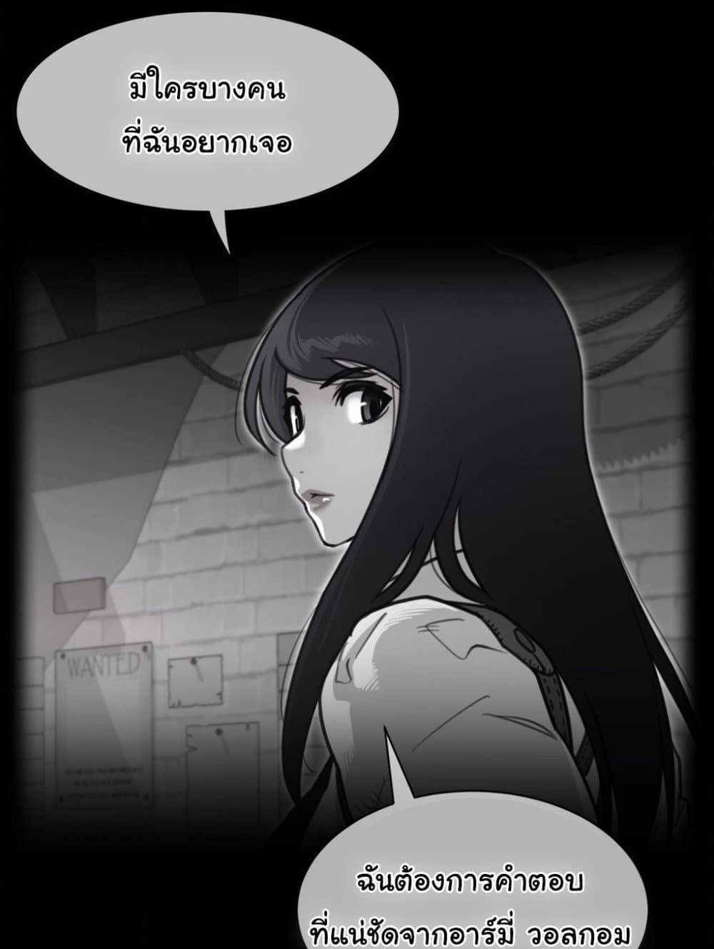 Doujin-Lc- อ่าน โดจิน มังฮวา เกาหลี ญี่ปุ่น จีน แปลไทย Perfect Half ตอนที่ 1 2 3 4 5 6 7 8 9 10 11 12 13 14 ฟรี ไม่มีโฆษณา อ่าน โดจิน Manhwa เกาหลี ญี่ปุ่น จีน เรามีครบ คัดมาให้เน้นๆ โดจิน 18+ รับประกันความฟินโดย  Doujin Lc