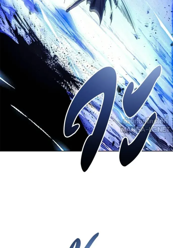 ศึกชิงบัลลังก์เทพเจ้ ตอนที่ 197 รูปที่ 25