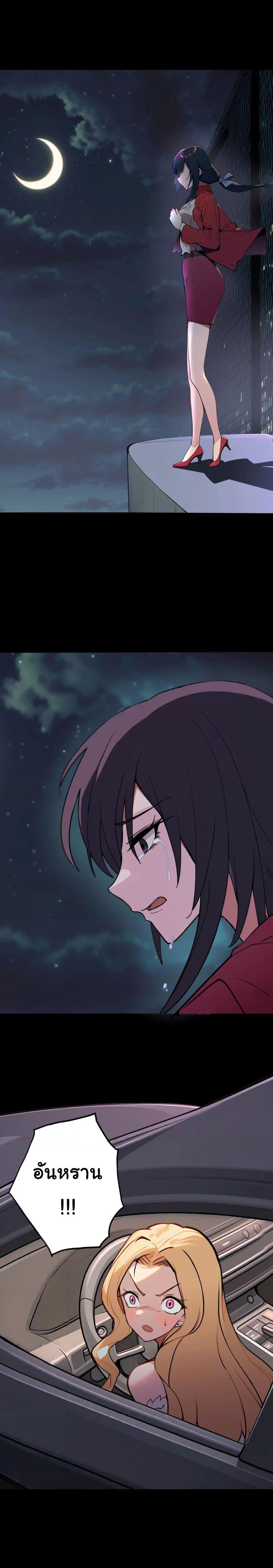 Manga-lc-com อ่านมังงะ อ่านการ์ตูน ออนไลน์ ฟรี Entertainment Industry Feng Shui Master ตอนที่ 1 2 3 4 5 6 7 8 9 10 11 12 13 14 ฟรี ไม่มีโฆษณา Manga-lc - อ่าน มังงะ อ่าน การ์ตูน ออนไลน์ อ่านมังงะ ฟรี