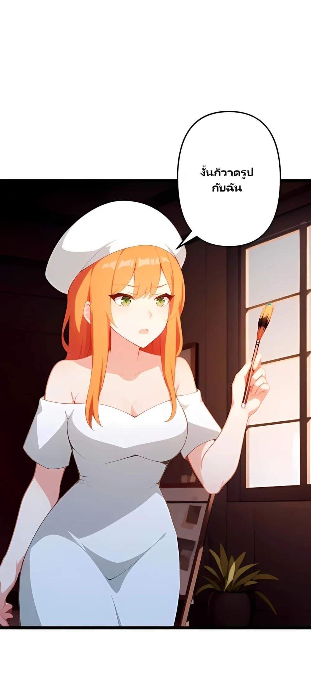 Manga-lc-com อ่านมังงะ อ่านการ์ตูน ออนไลน์ ฟรี Villian Harem ตอนที่ 1 2 3 4 5 6 7 8 9 10 11 12 13 14 ฟรี ไม่มีโฆษณา Manga-lc - อ่าน มังงะ อ่าน การ์ตูน ออนไลน์ อ่านมังงะ ฟรี