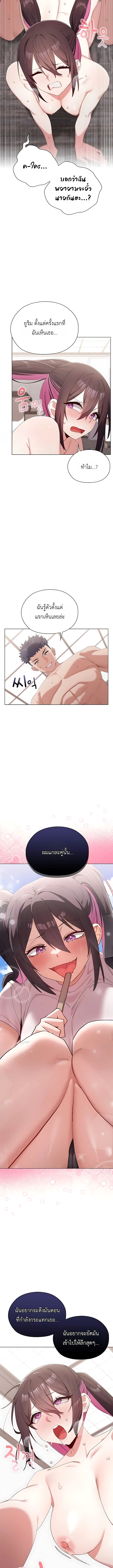 Doujin-Lc- อ่าน โดจิน มังฮวา เกาหลี ญี่ปุ่น จีน แปลไทย Where Did All the Men Go ผู้ชายขาดแคลนผมเลยต้องรับจบ ตอนที่ 1 2 3 4 5 6 7 8 9 10 11 12 13 14 ฟรี ไม่มีโฆษณา อ่าน โดจิน Manhwa เกาหลี ญี่ปุ่น จีน เรามีครบ คัดมาให้เน้นๆ โดจิน 18+ รับประกันความฟินโดย  Doujin Lc
