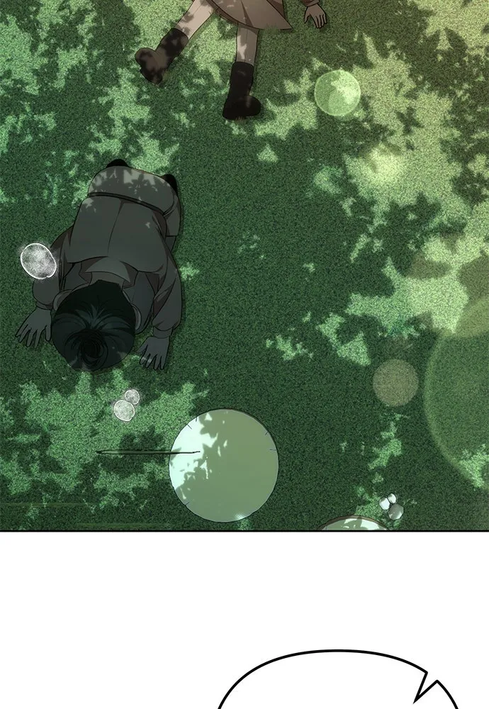 ยัยจิ๋วสมองแจ๋ว ตอนที่ 4 รูปที่ 94