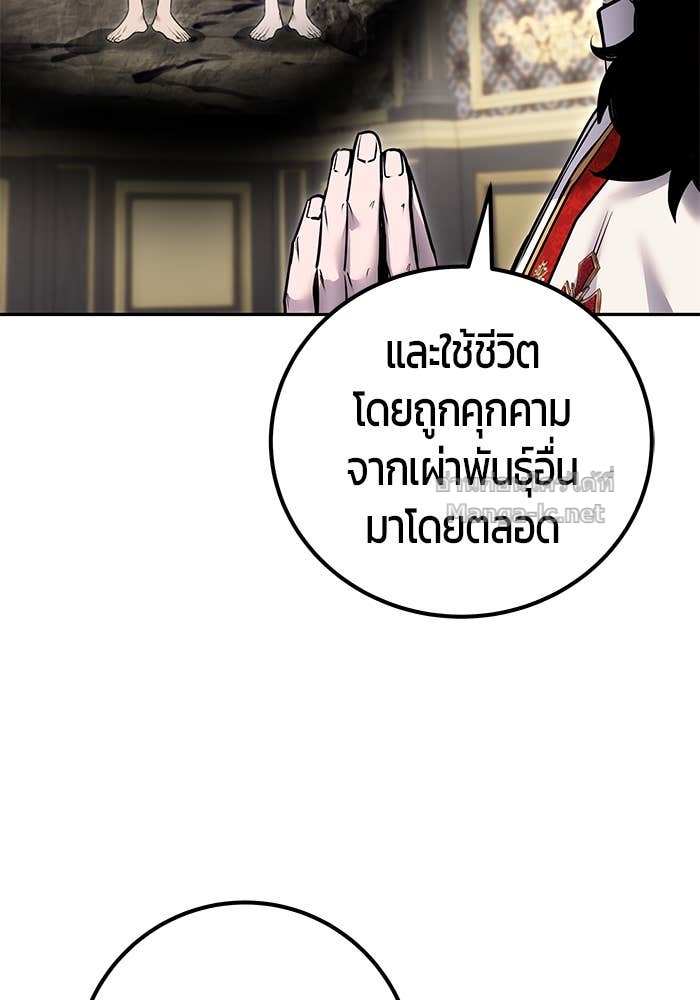 Doujin-Lc- อ่าน โดจิน มังฮวา เกาหลี ญี่ปุ่น จีน แปลไทย แกร่งเกินผู้กล้า แต่ซ่าไม่ได้ ตอนที่ 1 2 3 4 5 6 7 8 9 10 11 12 13 14 ฟรี ไม่มีโฆษณา อ่าน โดจิน Manhwa เกาหลี ญี่ปุ่น จีน เรามีครบ คัดมาให้เน้นๆ โดจิน 18+ รับประกันความฟินโดย Doujin Lc