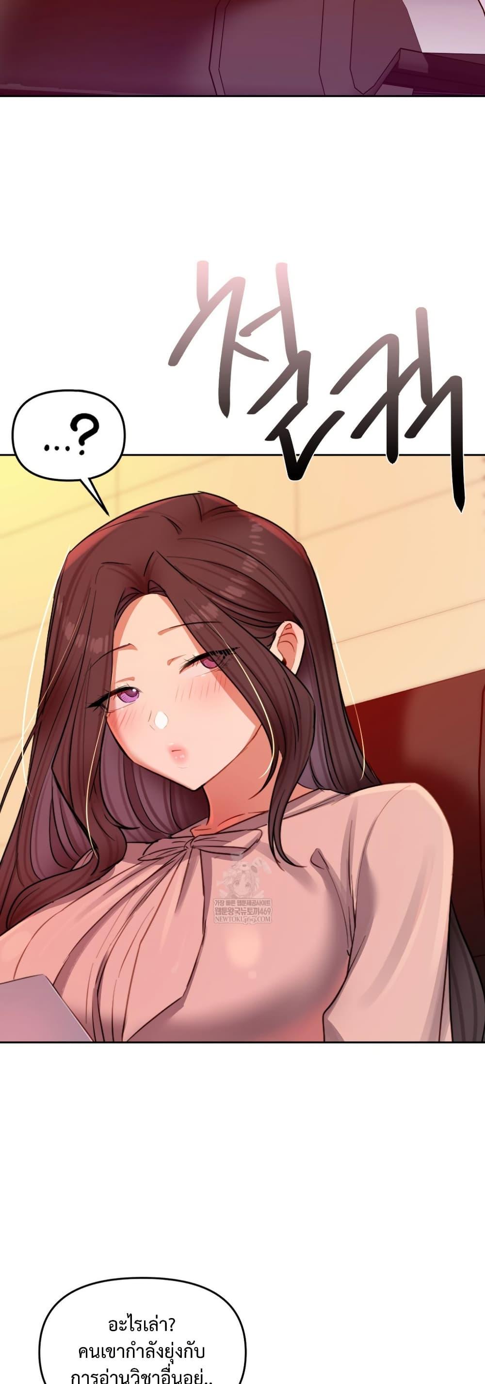 Doujin-Lc- อ่าน โดจิน มังฮวา เกาหลี ญี่ปุ่น จีน แปลไทย The Professor’s ตอนที่ 1 2 3 4 5 6 7 8 9 10 11 12 13 14 ฟรี ไม่มีโฆษณา อ่าน โดจิน Manhwa เกาหลี ญี่ปุ่น จีน เรามีครบ คัดมาให้เน้นๆ โดจิน 18+ รับประกันความฟินโดย  Doujin Lc