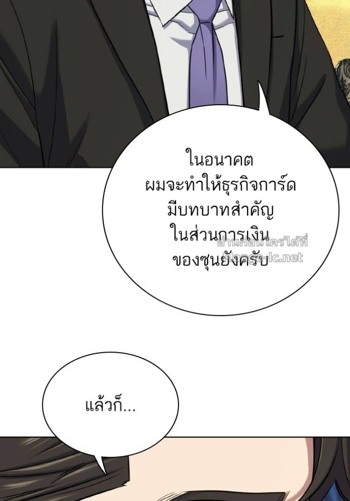 Doujin-Lc- อ่าน โดจิน มังฮวา เกาหลี ญี่ปุ่น จีน แปลไทย Reborn Rich ตอนที่ 1 2 3 4 5 6 7 8 9 10 11 12 13 14 ฟรี ไม่มีโฆษณา อ่าน โดจิน Manhwa เกาหลี ญี่ปุ่น จีน เรามีครบ คัดมาให้เน้นๆ โดจิน 18+ รับประกันความฟินโดย Doujin Lc