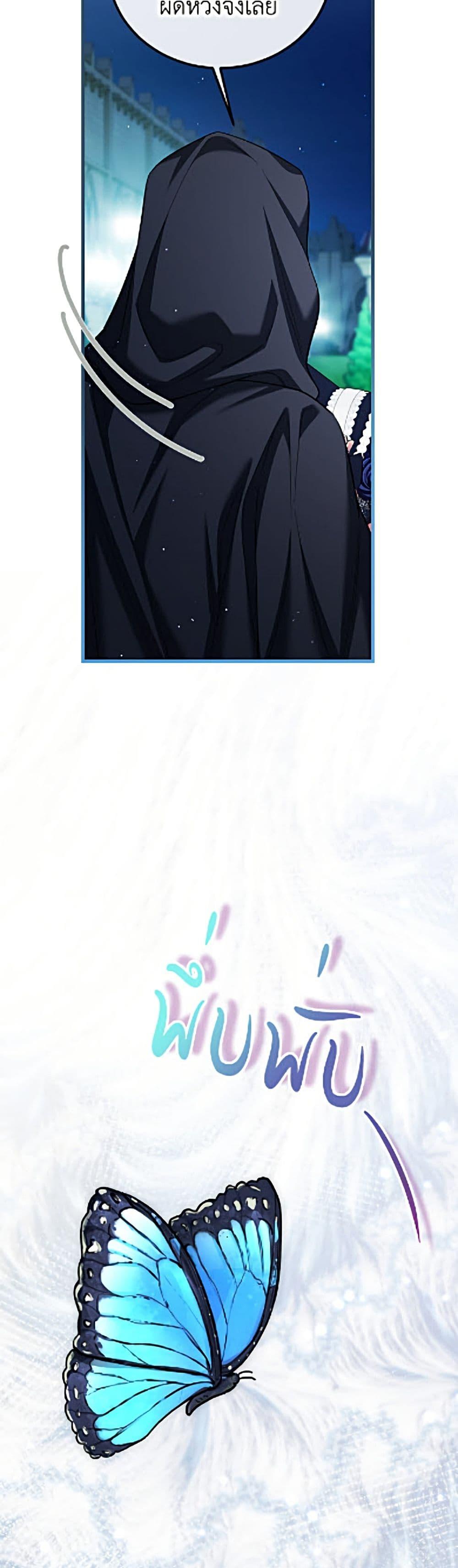 Manga-lc-com อ่านมังงะ อ่านการ์ตูน ออนไลน์ ฟรี Limited Extra time ตอนที่ 1 2 3 4 5 6 7 8 9 10 11 12 13 14 ฟรี ไม่มีโฆษณา Manga-lc - อ่าน มังงะ อ่าน การ์ตูน ออนไลน์ อ่านมังงะ ฟรี