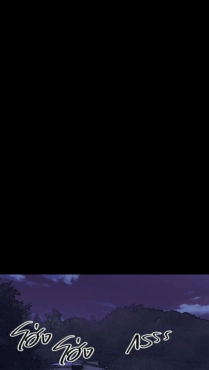 ปั่นสู้ฝันbrWind Breaker ตอนที่ 41 รูปที่ 56