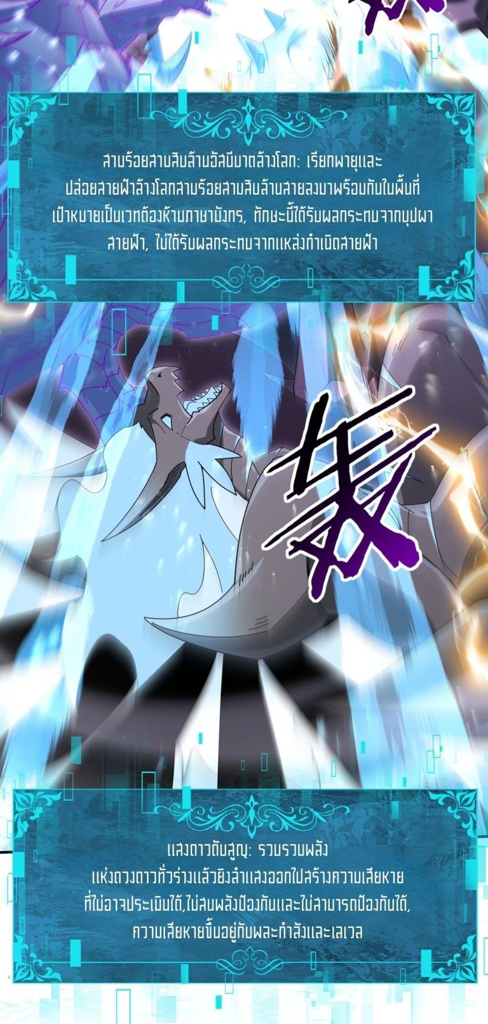 Manga-lc-com อ่านมังงะ อ่านการ์ตูน ออนไลน์ ฟรี IamDrakoMajs ตอนที่ 1 2 3 4 5 6 7 8 9 10 11 12 13 14 ฟรี ไม่มีโฆษณา Manga-lc - อ่าน มังงะ อ่าน การ์ตูน ออนไลน์ อ่านมังงะ ฟรี