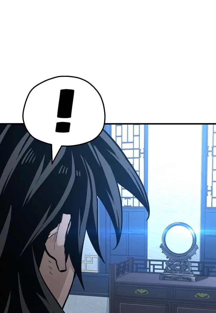 เส้นทางสู่เทพมาร ตอนที่ 35 รูปที่ 94