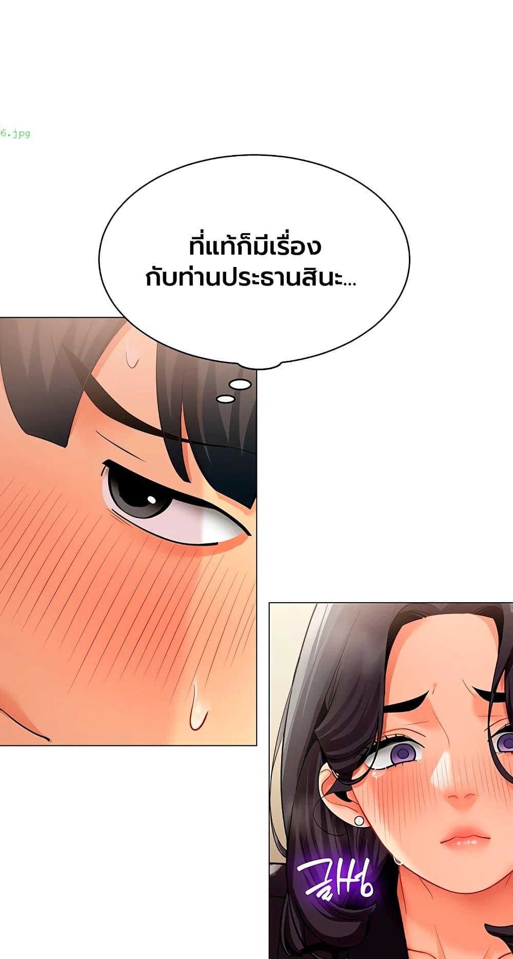 Doujin-Lc- อ่าน โดจิน มังฮวา เกาหลี ญี่ปุ่น จีน แปลไทย I Report Regarding ตอนที่ 1 2 3 4 5 6 7 8 9 10 11 12 13 14 ฟรี ไม่มีโฆษณา อ่าน โดจิน Manhwa เกาหลี ญี่ปุ่น จีน เรามีครบ คัดมาให้เน้นๆ โดจิน 18+ รับประกันความฟินโดย  Doujin Lc