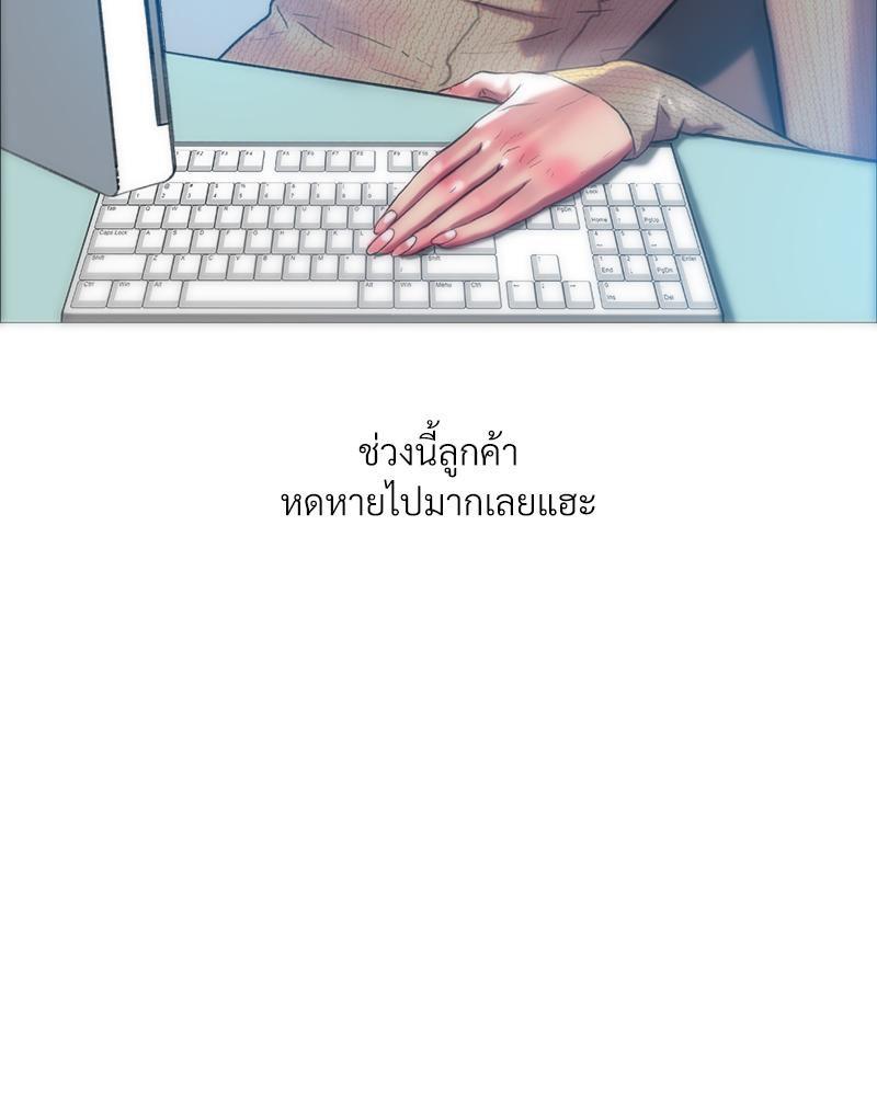 Doujin-Lc- อ่าน โดจิน มังฮวา เกาหลี ญี่ปุ่น จีน แปลไทย เมืองกระหายรัก ตอนที่ 1 2 3 4 5 6 7 8 9 10 11 12 13 14 ฟรี ไม่มีโฆษณา อ่าน โดจิน Manhwa เกาหลี ญี่ปุ่น จีน เรามีครบ คัดมาให้เน้นๆ โดจิน 18+ รับประกันความฟินโดย  Doujin Lc