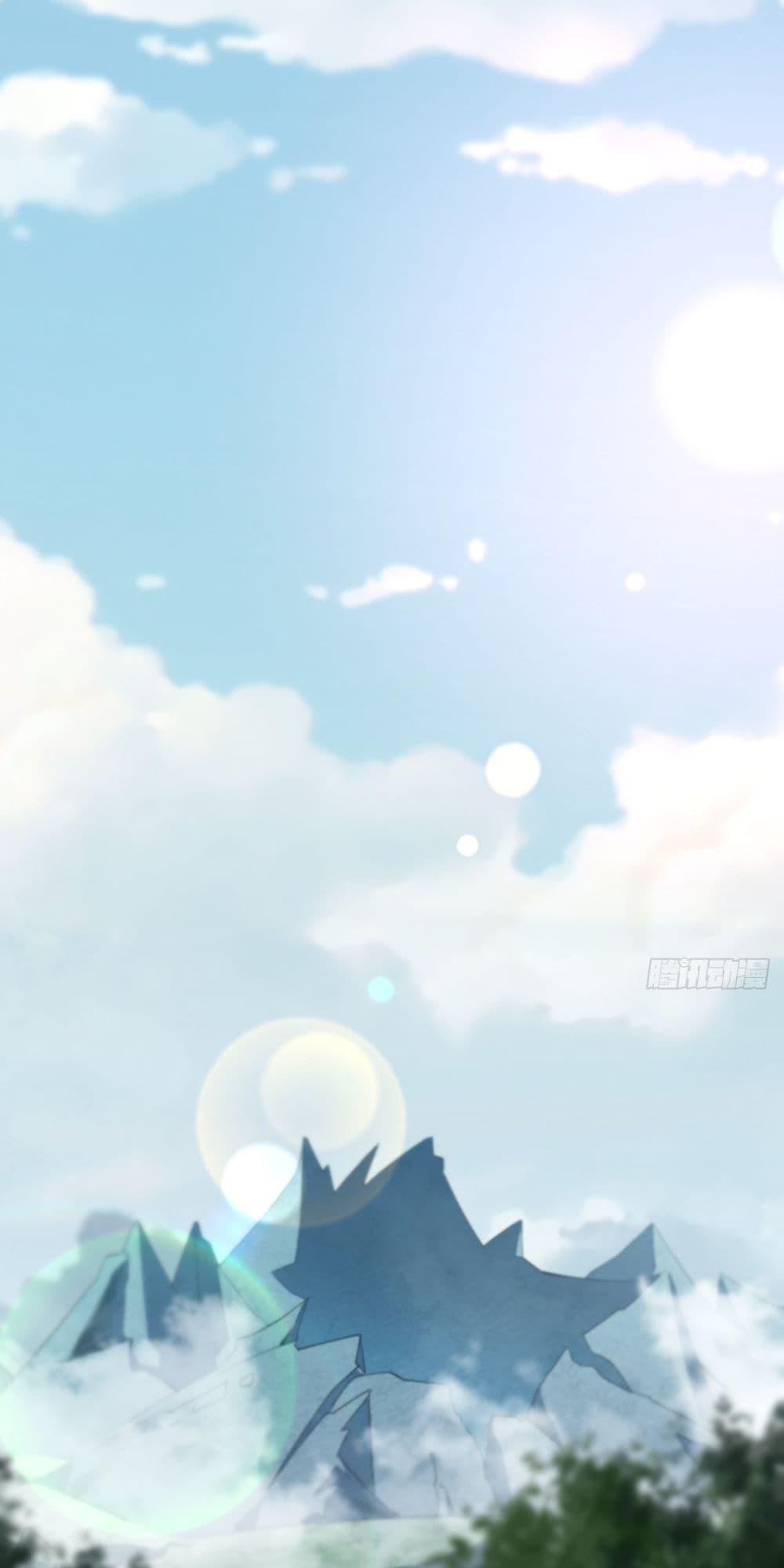 Manga-lc-com อ่านมังงะ อ่านการ์ตูน ออนไลน์ ฟรี Invincible After a Hundred Years of Seclusion ตอนที่ 1 2 3 4 5 6 7 8 9 10 11 12 13 14 ฟรี ไม่มีโฆษณา Manga-lc - อ่าน มังงะ อ่าน การ์ตูน ออนไลน์ อ่านมังงะ ฟรี