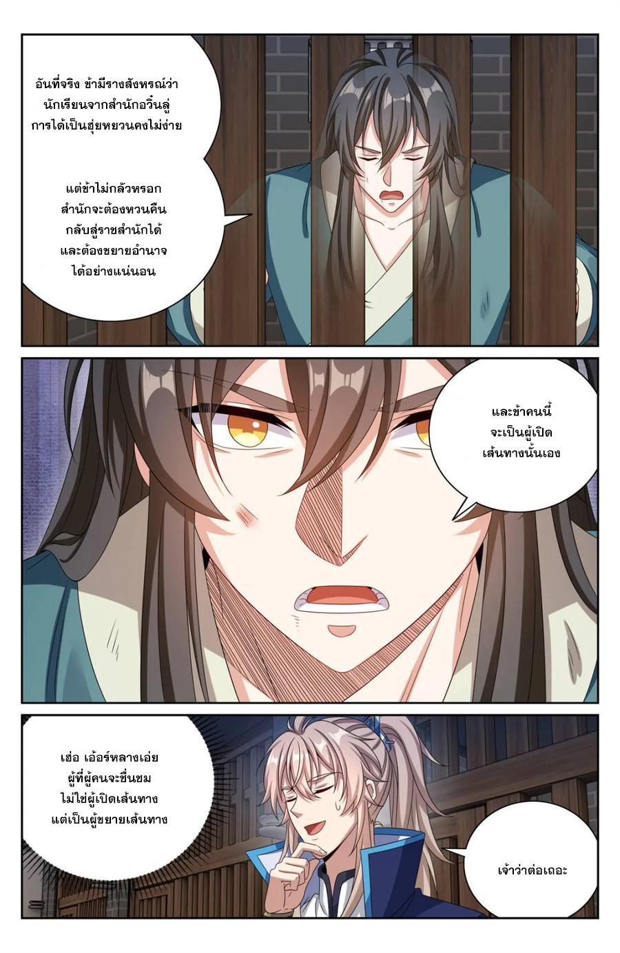 Manga-lc-com อ่านมังงะ อ่านการ์ตูน ออนไลน์ ฟรี Nightwatcher ตอนที่ 1 2 3 4 5 6 7 8 9 10 11 12 13 14 ฟรี ไม่มีโฆษณา Manga-lc - อ่าน มังงะ อ่าน การ์ตูน ออนไลน์ อ่านมังงะ ฟรี