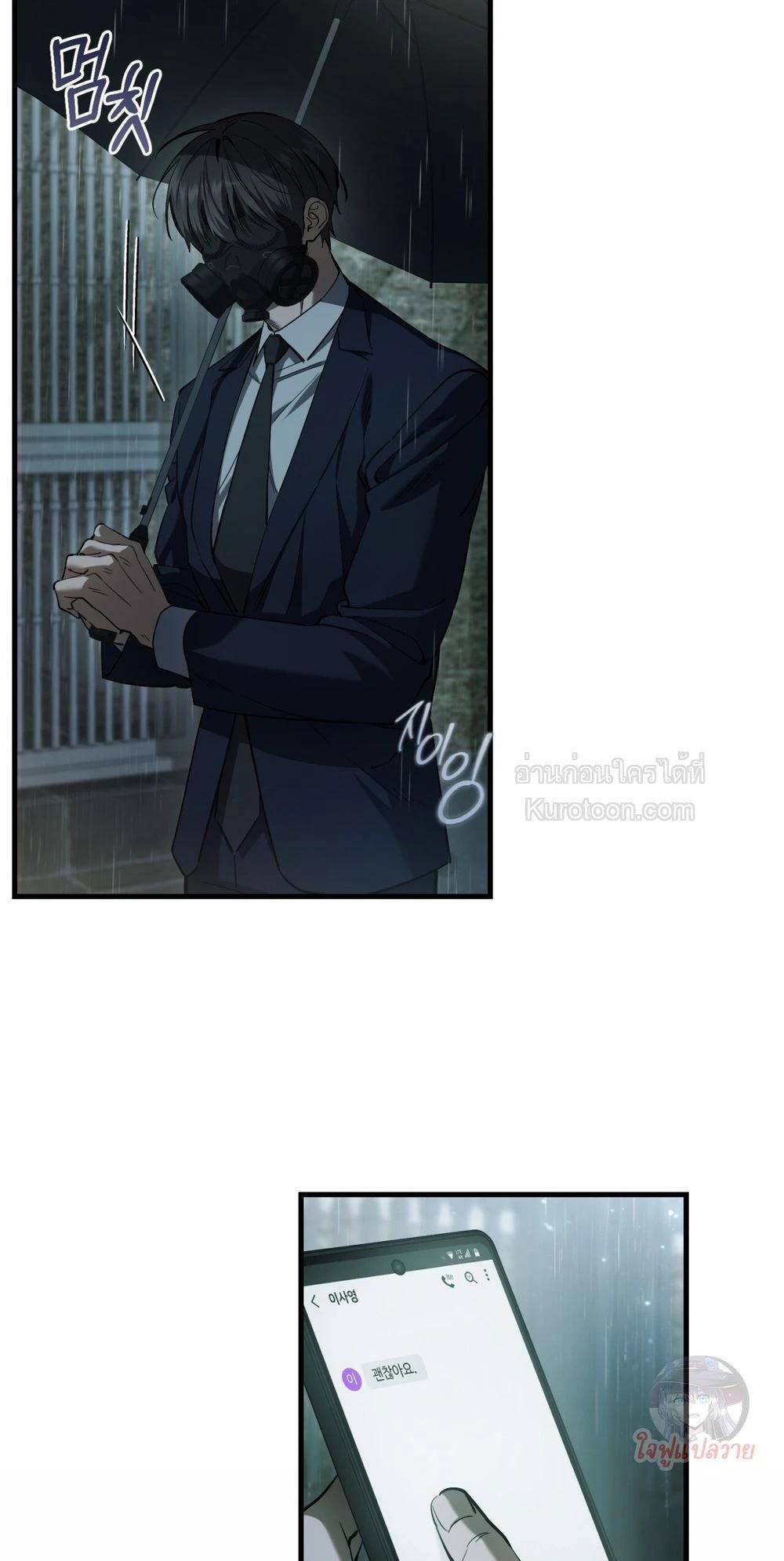 Manga-lc-com อ่านมังงะ อ่านการ์ตูน ออนไลน์ ฟรี The Hunter Wants to Live Quietly ตอนที่ 1 2 3 4 5 6 7 8 9 10 11 12 13 14 ฟรี ไม่มีโฆษณา Manga-lc - อ่าน มังงะ อ่าน การ์ตูน ออนไลน์ อ่านมังงะ ฟรี