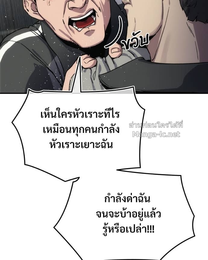 Doujin-Lc- อ่าน โดจิน มังฮวา เกาหลี ญี่ปุ่น จีน แปลไทย บอกมาค่าตัวเท่าไหร่ ตอนที่ 1 2 3 4 5 6 7 8 9 10 11 12 13 14 ฟรี ไม่มีโฆษณา อ่าน โดจิน Manhwa เกาหลี ญี่ปุ่น จีน เรามีครบ คัดมาให้เน้นๆ โดจิน 18+ รับประกันความฟินโดย Doujin Lc