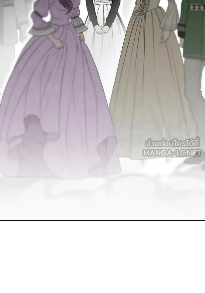 ห้องนอนลับ ตอนที่ 148 รูปที่ 49